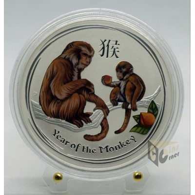 The Year of the Monkey - Perth Mint Lunnar II 1 Oz Colorized Edition - Australia 2016