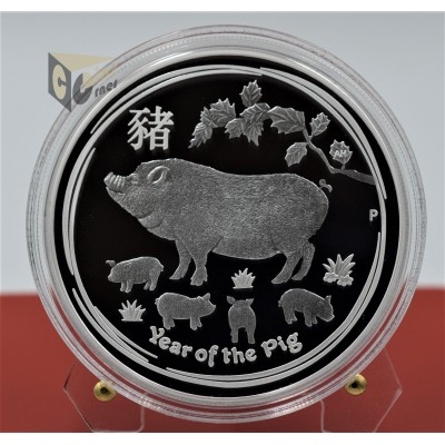 The Year of the Pig - 1 Oz Proof - Australia 2015
