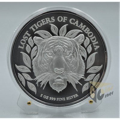Lost Tigers of Cambodia 5 Oz - Cambodia 2022