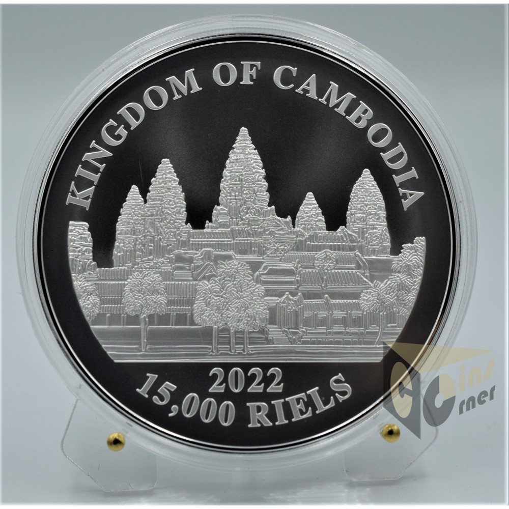 Lost Tigers of Cambodia 5 Oz - Cambodia 2022