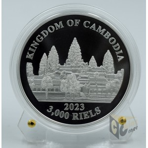 Asian Elephant 1 Oz - 2023 Cambodia