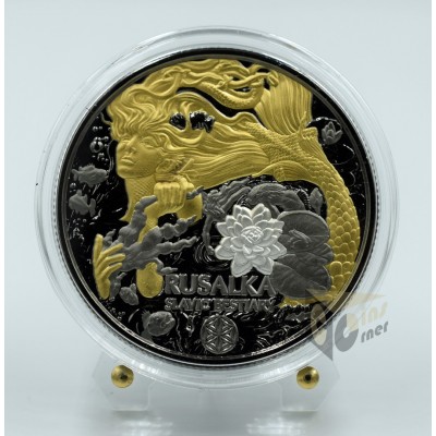 Multimetal Rusalka - Slavic Bestiary 2 Oz - 2022 Cameroon 