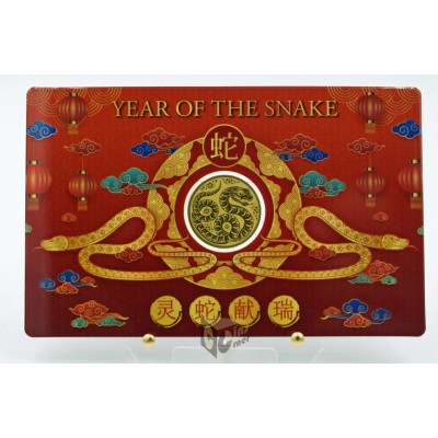 The Year of The Snake 1/1000 Oz 999 Gold Coin 3000 Francs Chad in Blister Card