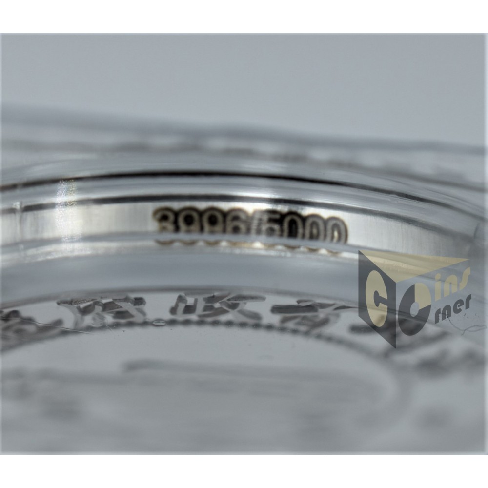 Auto Dollar Restrike 1 Oz- 2020 China 