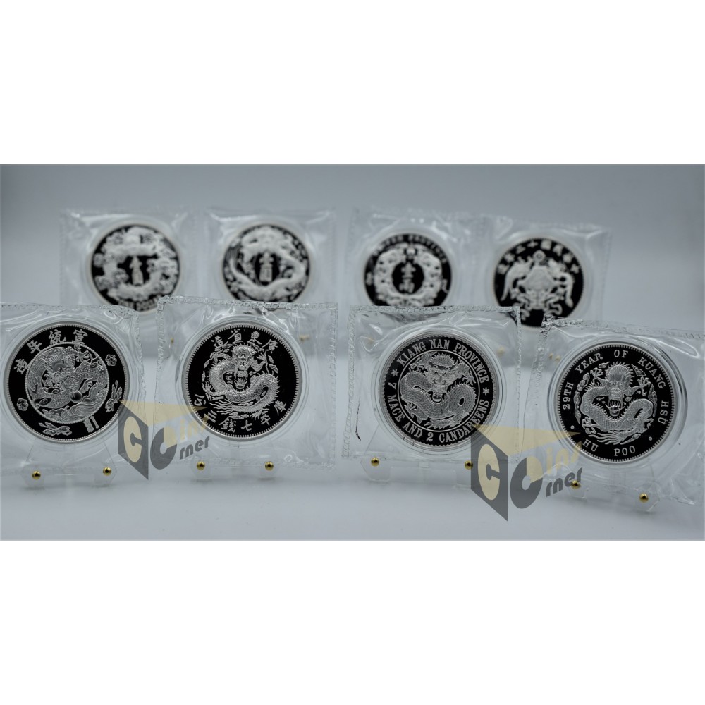 Complete Set China's Famous Vintage Coins Dragon Dollar Restrike Series 2018-2020