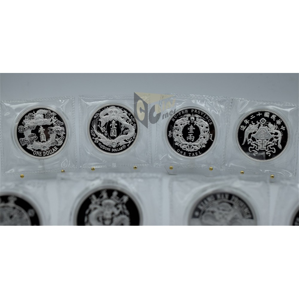 Complete Set China's Famous Vintage Coins Dragon Dollar Restrike Series 2018-2020