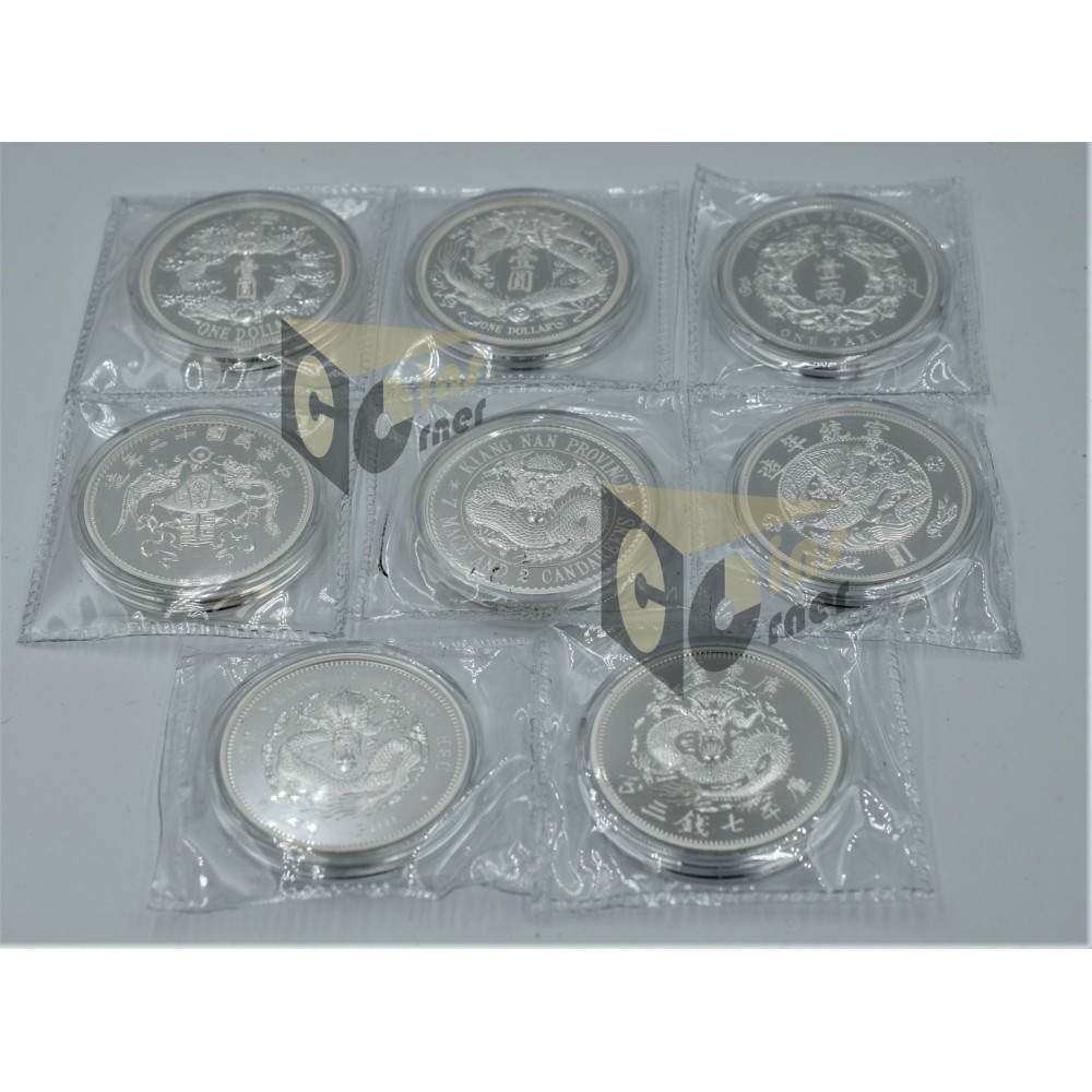Complete Set China's Famous Vintage Coins Dragon Dollar Restrike Series 2018-2020