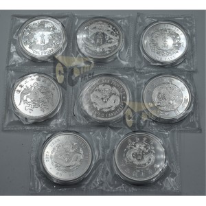 Complete Set China's Famous Vintage Coins Dragon Dollar Restrike Series 2018-2020