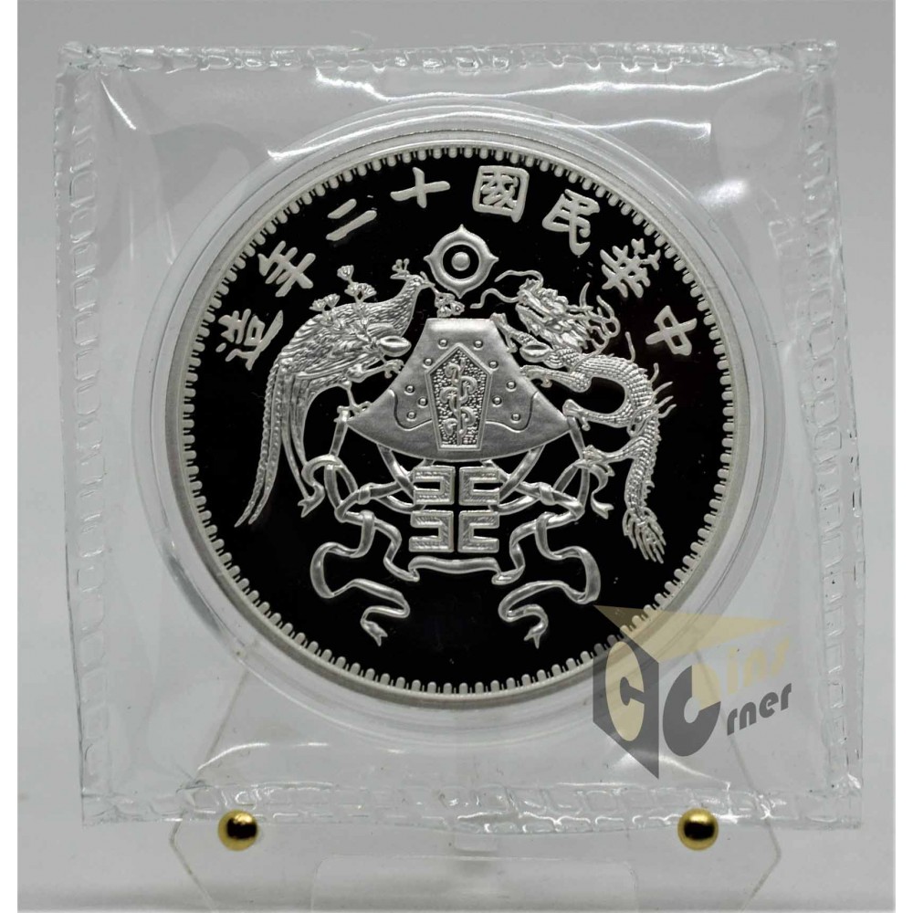 Dragon and Phoenix Dollar Restrike 1 Oz - 2019 China 