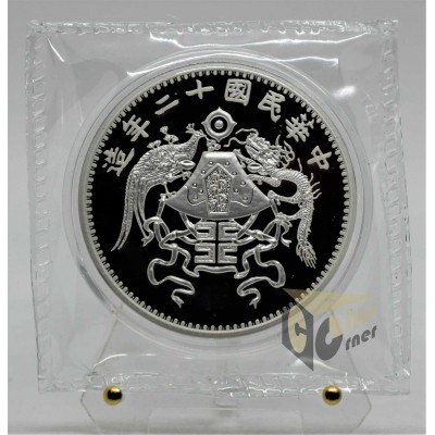 Dragon and Phoenix Dollar Restrike 1 Oz - 2019 China 