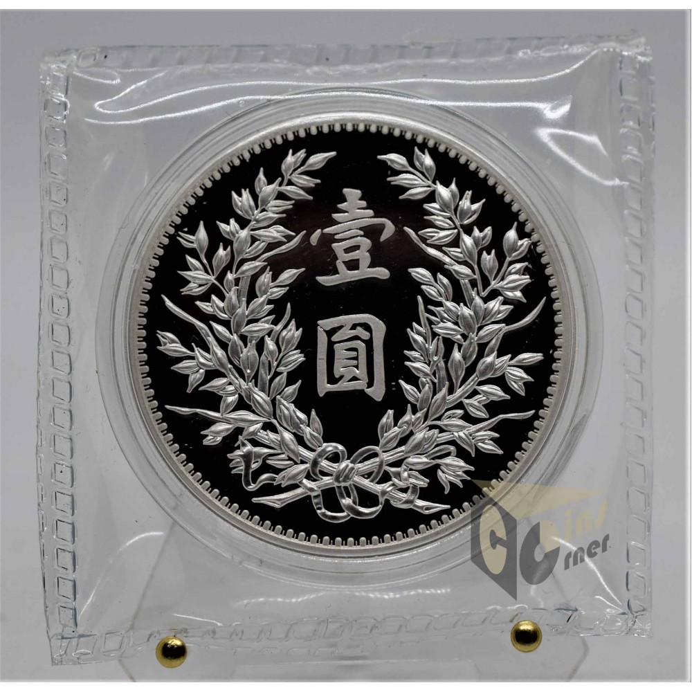 Dragon and Phoenix Dollar Restrike 1 Oz - 2019 China 
