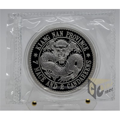China 2018 Kiangnan Dragon Dollar Restrike 1 Oz 
