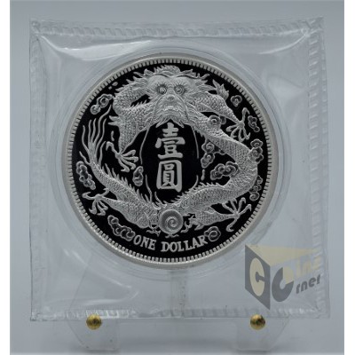 Long-Whiskered Dragon Dollar Restrike 1 Oz - 2019 China 