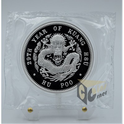 Hu Poo Dragon Dollar Restrike 1 Oz - 2019 China 