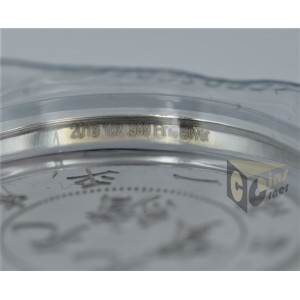 Hu Poo Dragon Dollar Restrike 1 Oz - 2019 China 