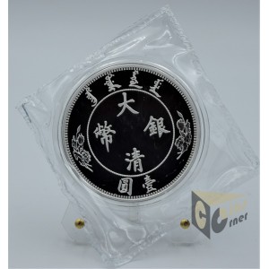 Water Dragon Dollar Restrike 1 Oz - 2020 China 