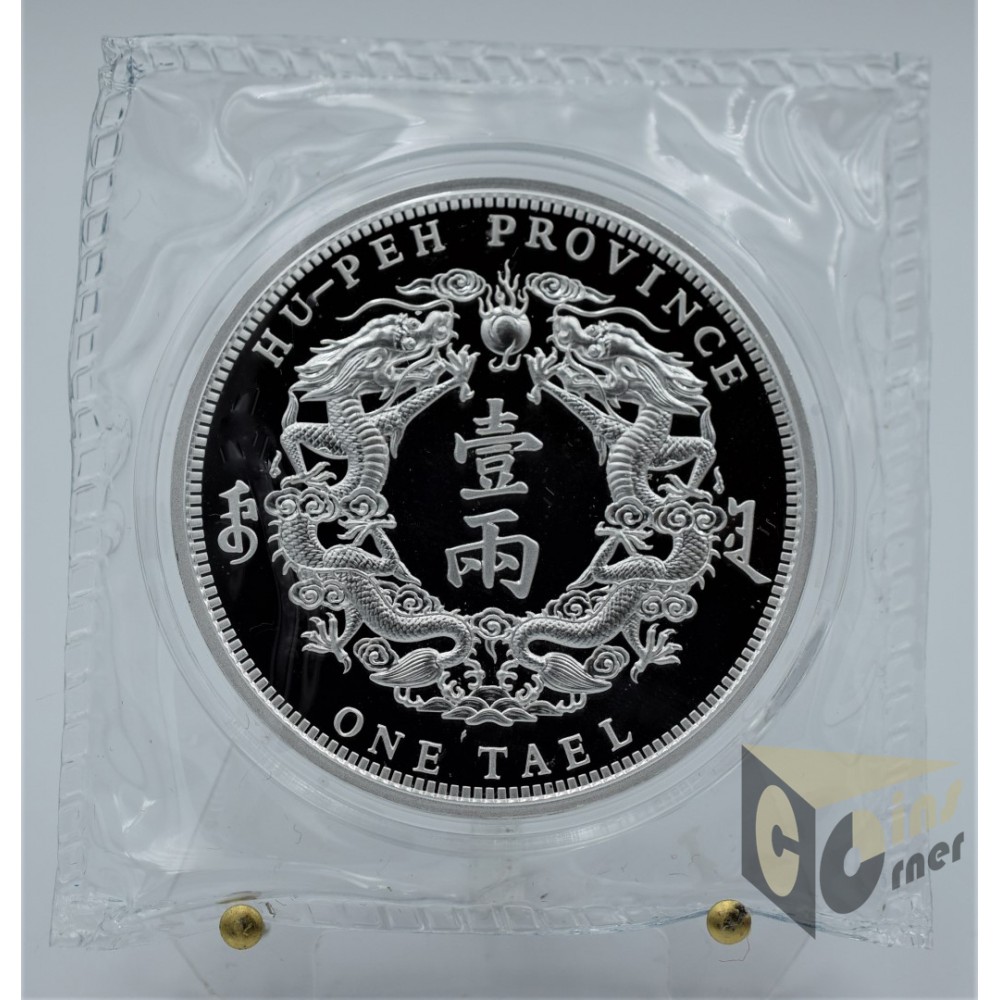 Twin Dragon Dollar Restrike 1 Oz - 2020 China 