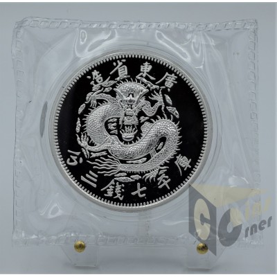 Kwangtung Dragon Dollar Restrike 1 Oz - 2020 China 