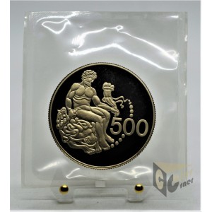 Hercules - Silver Proof - 1975 Cyprus
