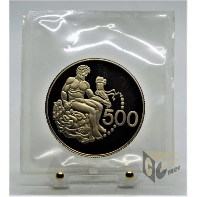 Hercules - Silver Proof - 1975 Cyprus