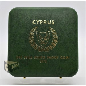 Hercules - Silver Proof - 1975 Cyprus