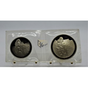 Theros Summer 1974 - Silver Proof - 1975 Cyprus