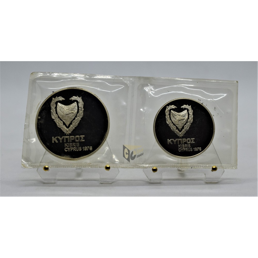 Theros Summer 1974 - Silver Proof - 1975 Cyprus