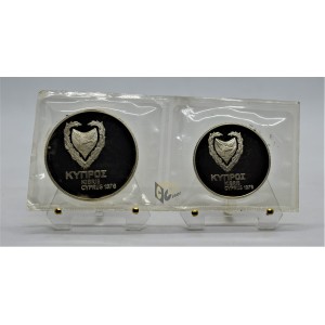 Theros Summer 1974 - Silver Proof - 1975 Cyprus