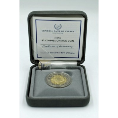 Cyprus 2015 - 2 Euro Proof 30 years of the European Union flag