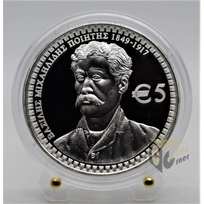 The poet Vasilis Michaelides - Silver Proof - 2017 Cyprus