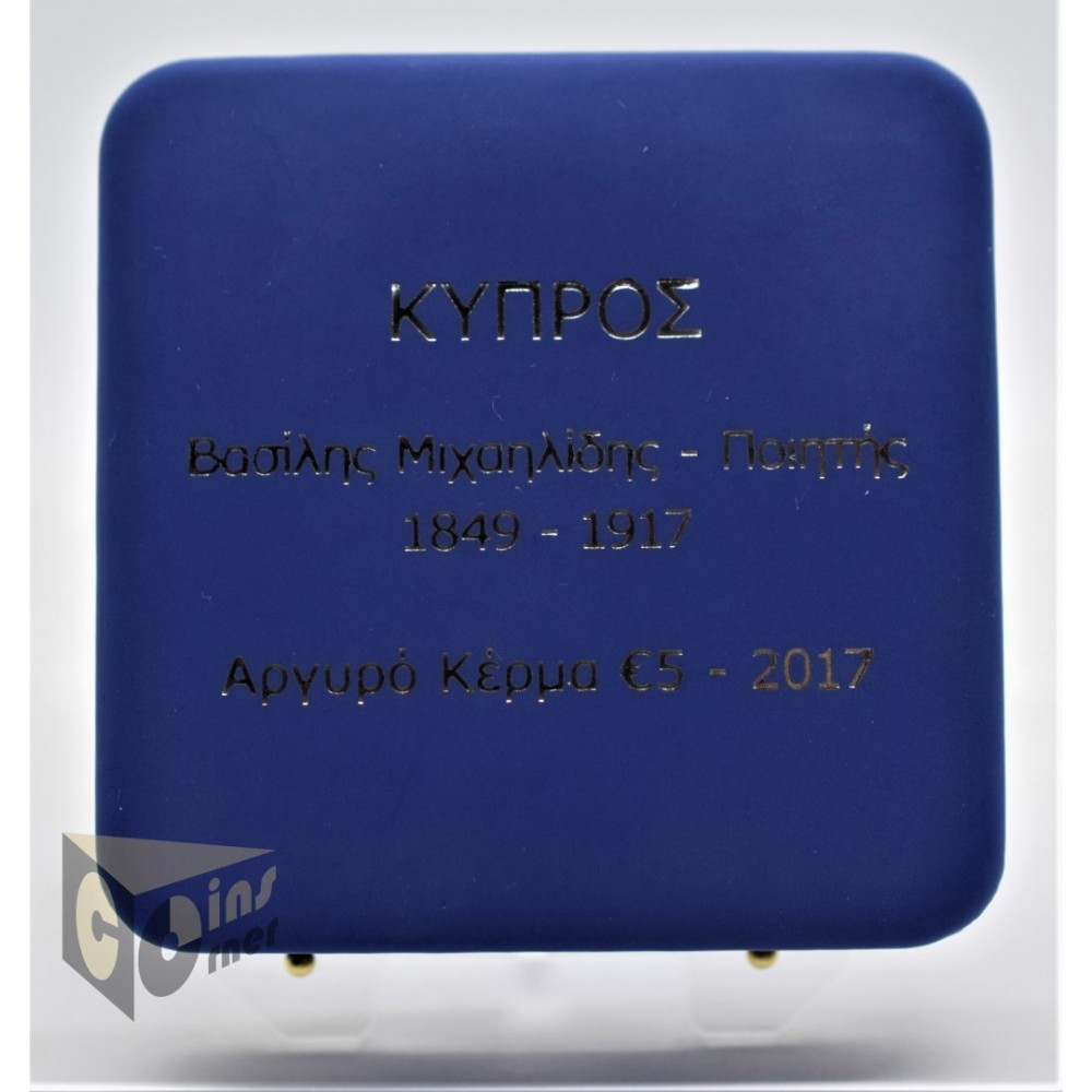 The poet Vasilis Michaelides - Silver Proof - 2017 Cyprus