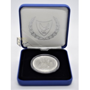 The poet Vasilis Michaelides - Silver Proof - 2017 Cyprus