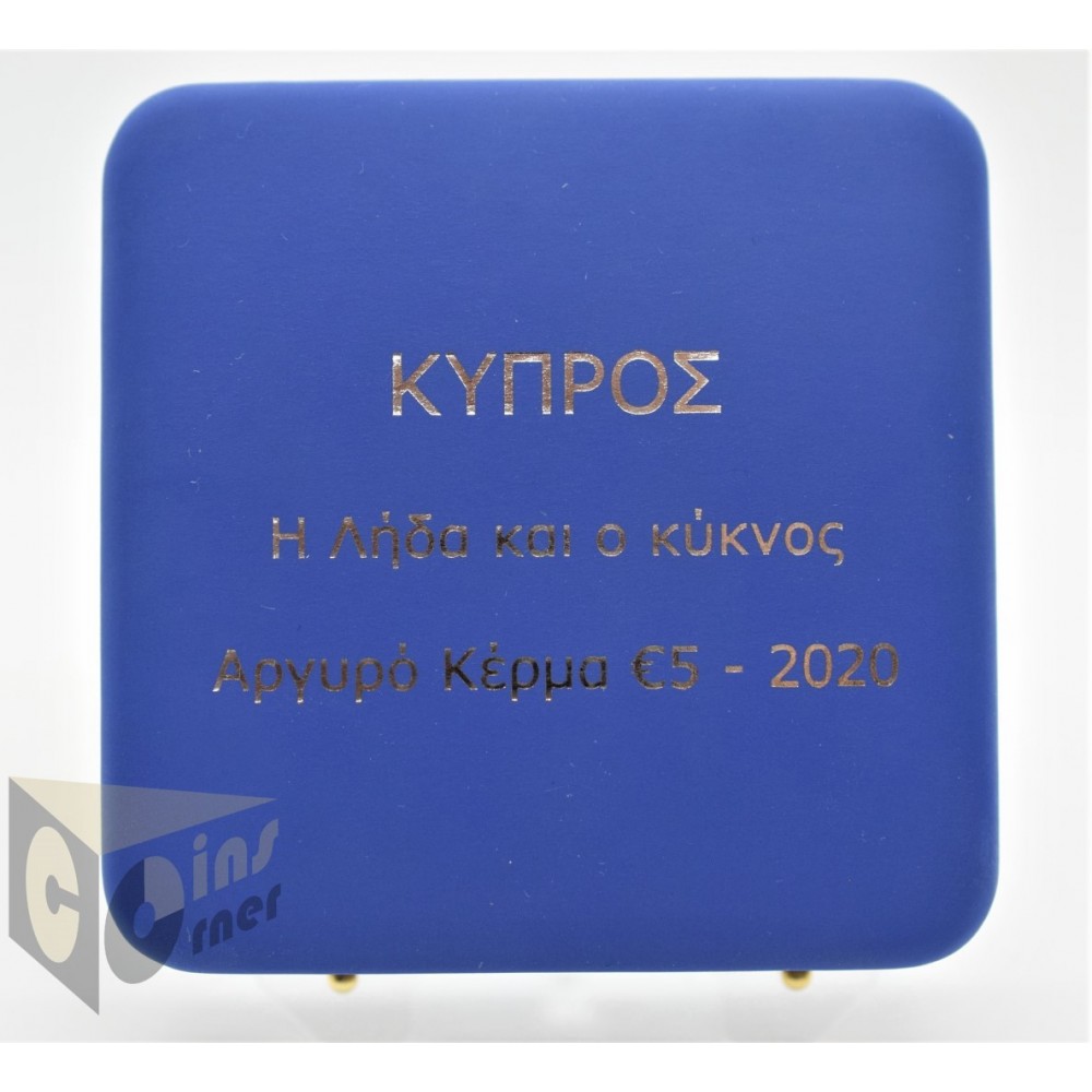 Leda and the Swan - Silver Proof - 2020 Cyprus