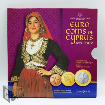 Cyprus 2022 - FDC Euro Set 