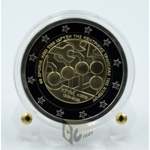Cyprus 2023 - 2 Euro Proof 60th Anniversary of Cyprus Central Bank