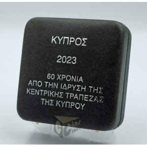 Cyprus 2023 - 2 Euro Proof 60th Anniversary of Cyprus Central Bank