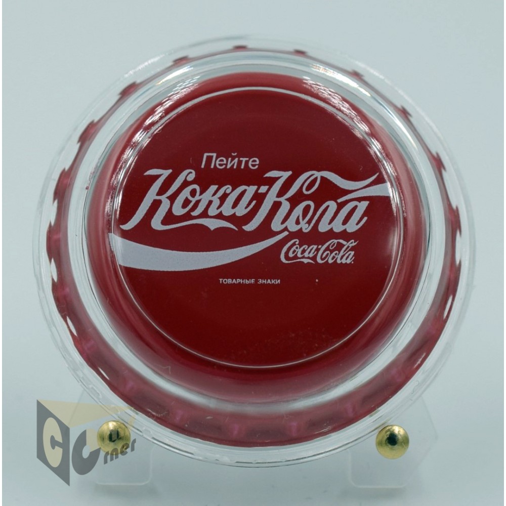 Coca Cola Russia- Global Edition - 2020 Fiji