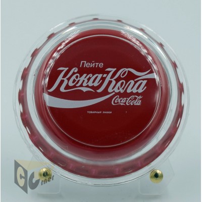 Coca Cola Russia- Global Edition - 2020 Fiji