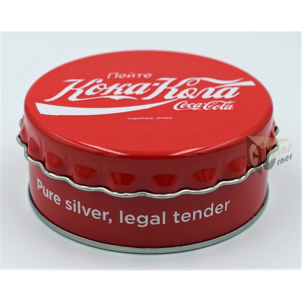 Coca Cola Russia- Global Edition - 2020 Fiji