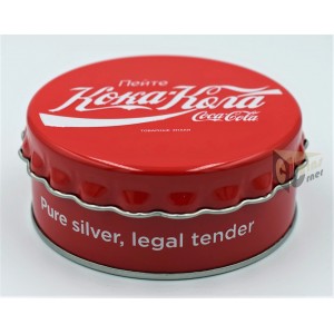 Coca Cola Russia- Global Edition - 2020 Fiji