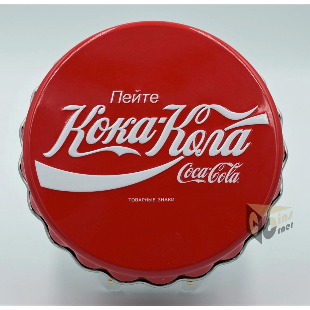 Coca Cola Russia- Global Edition - 2020 Fiji