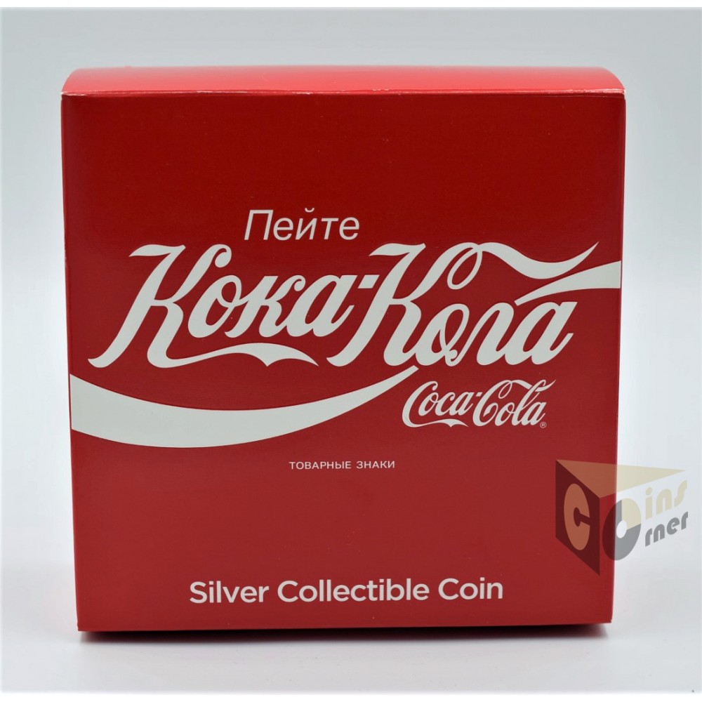 Coca Cola Russia- Global Edition - 2020 Fiji