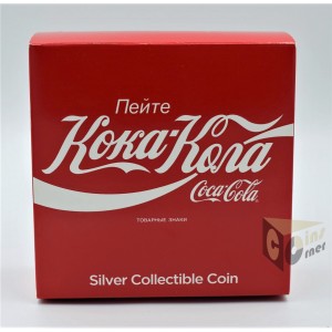 Coca Cola Russia- Global Edition - 2020 Fiji