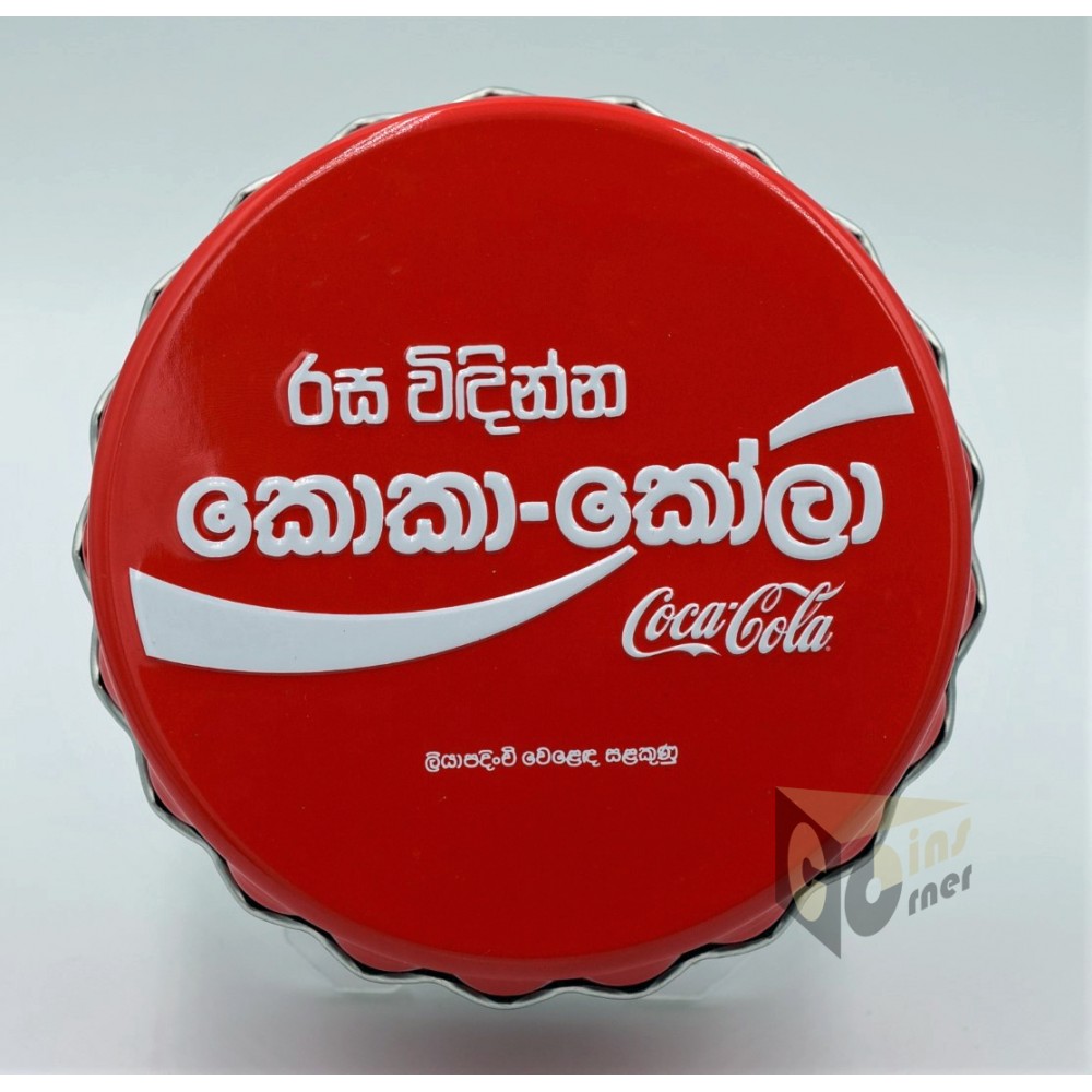 Coca Cola  Sri Lanka- Global Edition - 2020 Fiji