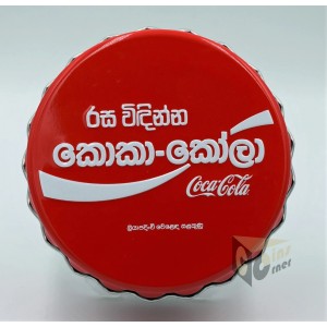 Coca Cola  Sri Lanka- Global Edition - 2020 Fiji