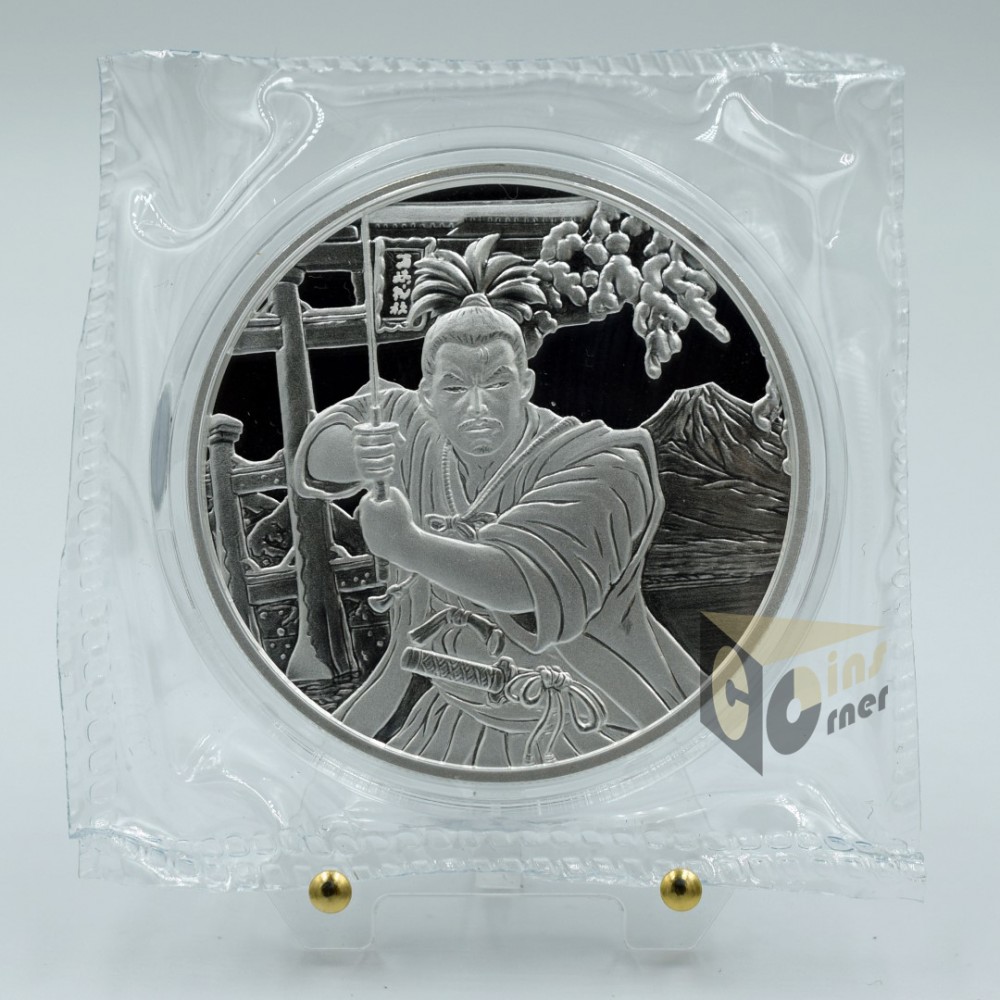 Samurai 1 Oz- 2022 Fiji