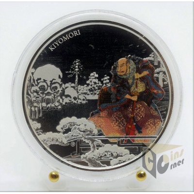 Samurai Archives 1 Oz Proof - Colorized- 2018 Fiji