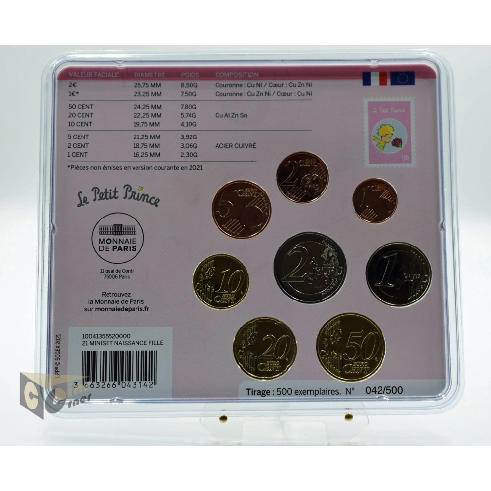 France 2021 - FDC Euro Set The Little Prince 75 anniversary Girl Birth (Rare)