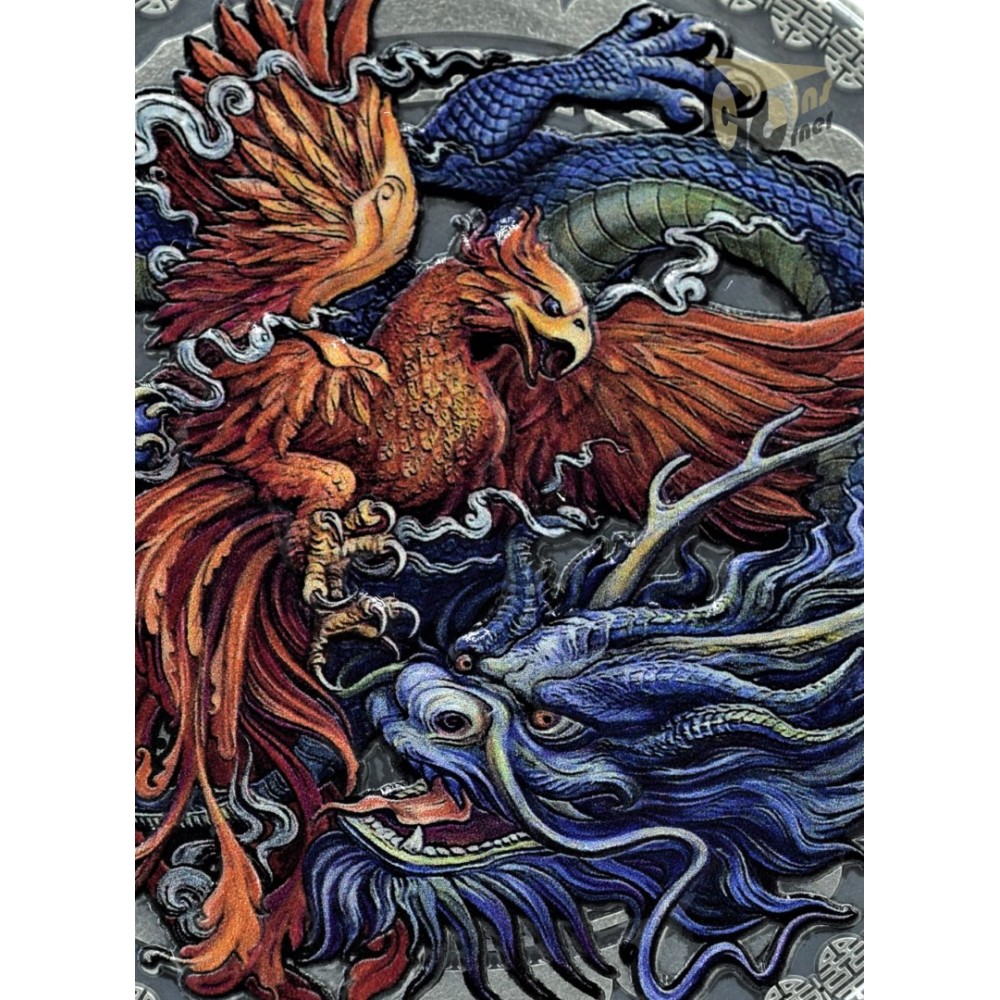 Phoenix and Dragon - 2021 Ghana