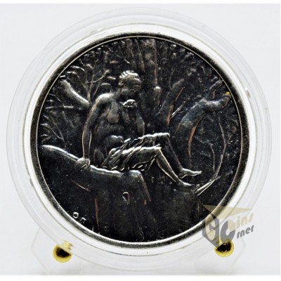 Common Market Membership 500 Drachmas - 1979 Greece